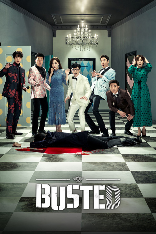 Busted! (2018) TV show poster