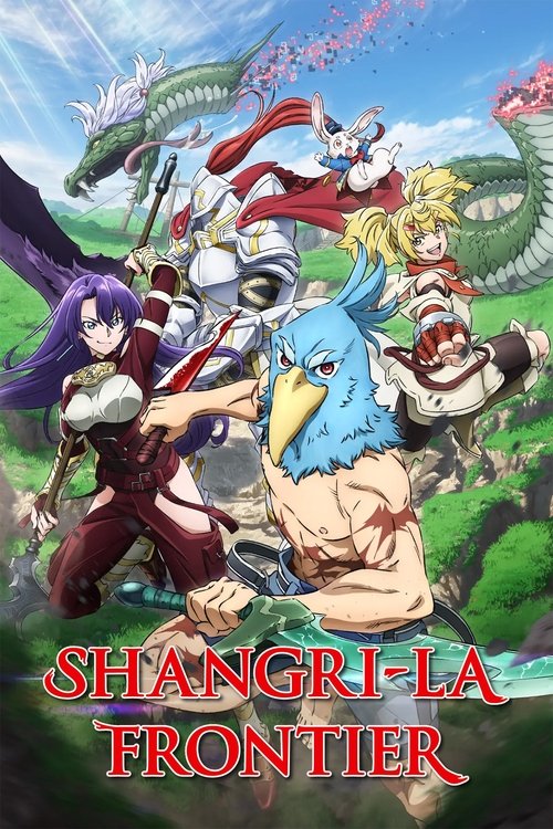 Shangri-La Frontier (2023) TV show poster