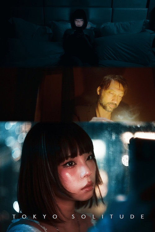 Tokyo Solitude (2024) movie poster
