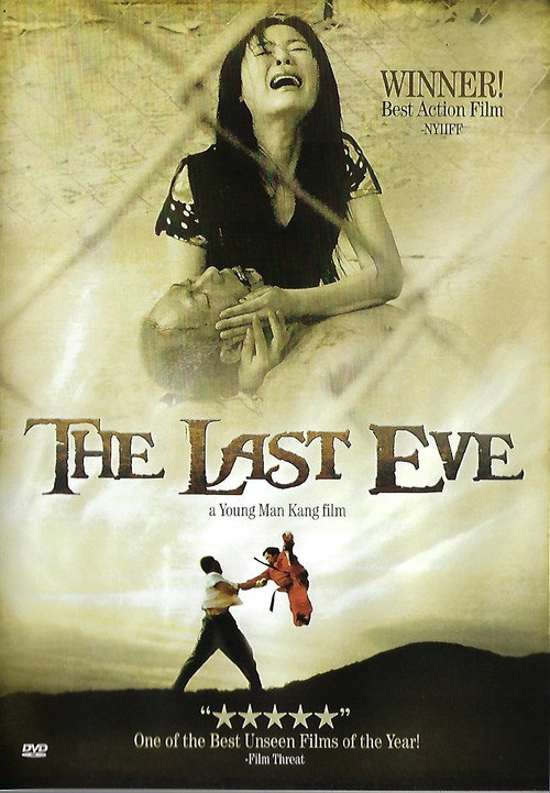 The Last Eve (2004) movie poster