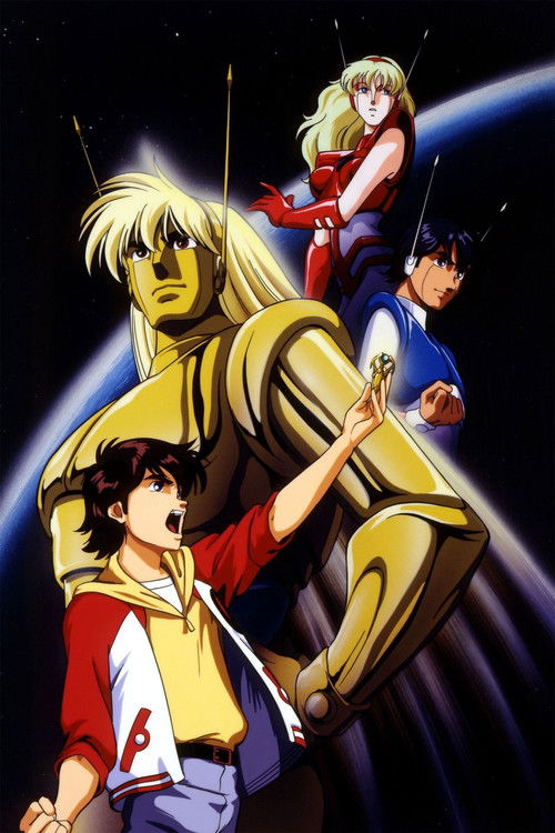 Ambassador Magma (1993) TV show poster