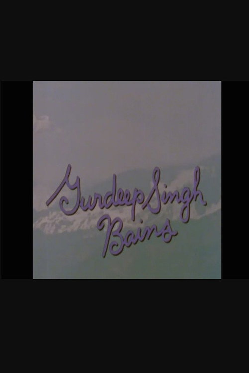 Gurdeep Singh Bains (1977) movie poster