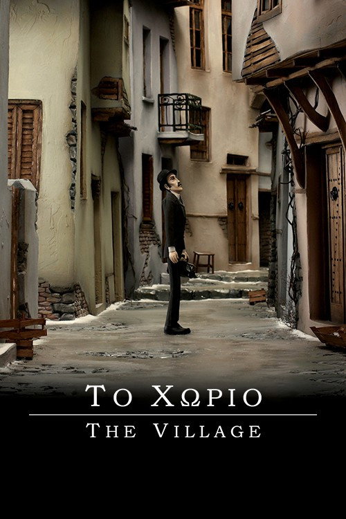 The Village (2010) movie poster