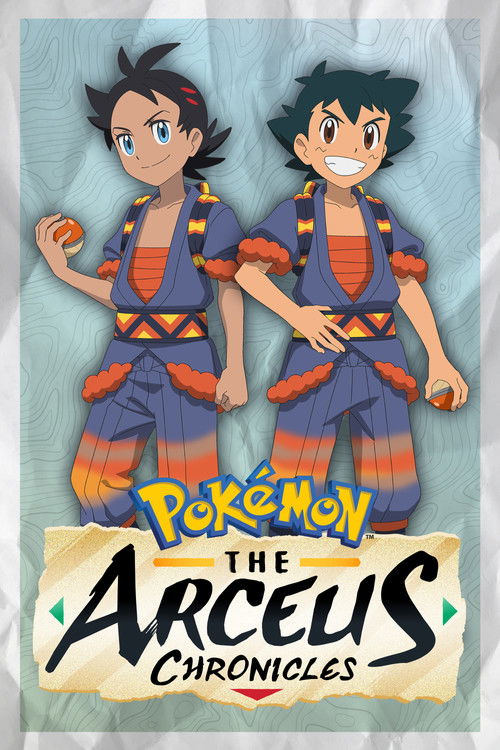 Pokémon: The Arceus Chronicles (2022) TV show poster