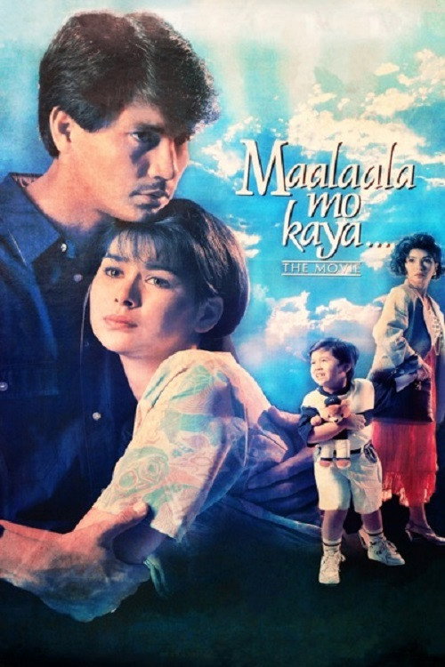 Maalaala Mo Kaya: The Movie (1994) movie poster