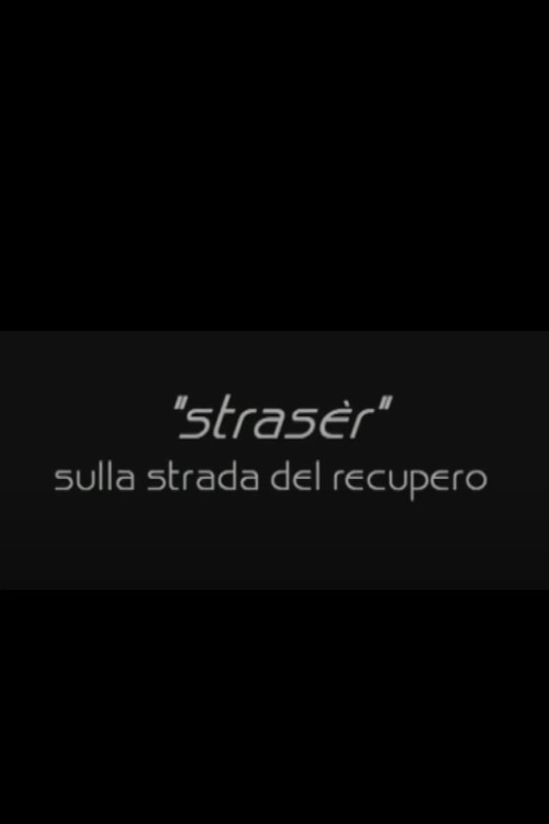 Strasèr (2003) movie poster