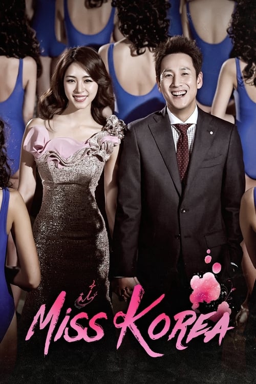 Miss Korea (2013) TV show poster