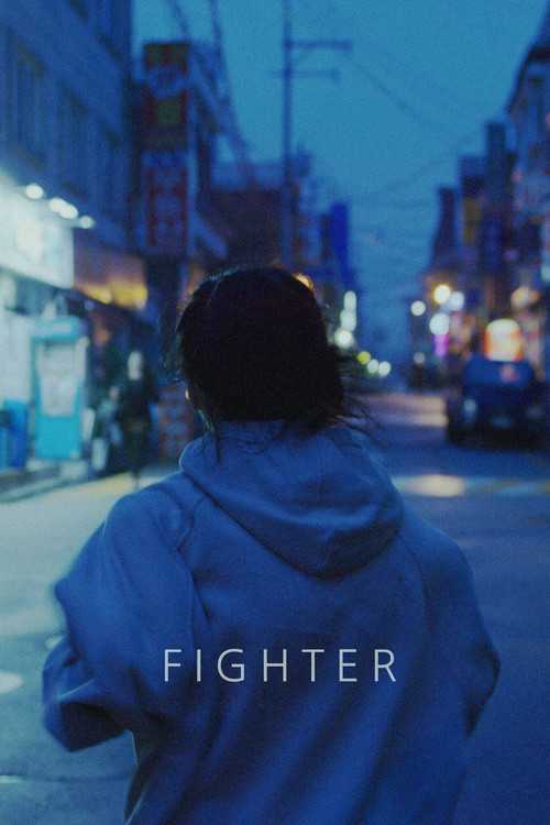 Fighter (2021) movie poster