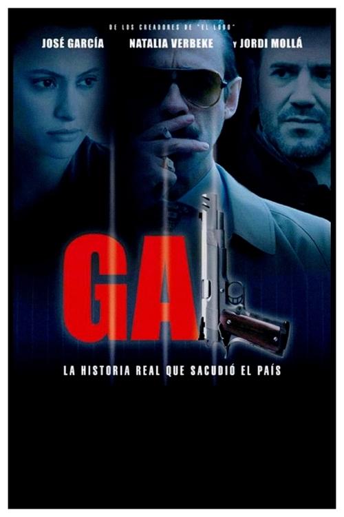 GAL (2006) movie poster