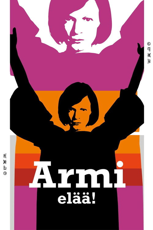 Armi Alive! (2015) movie poster