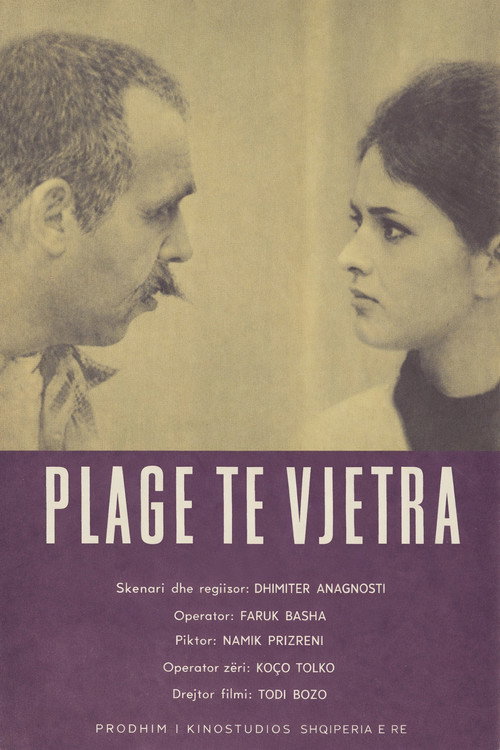 Old Wounds (1969) movie poster