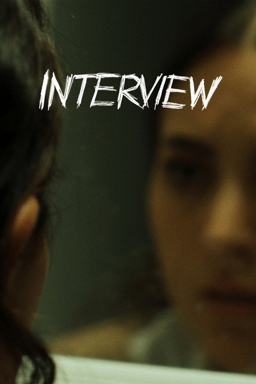 Interview (2025) movie poster