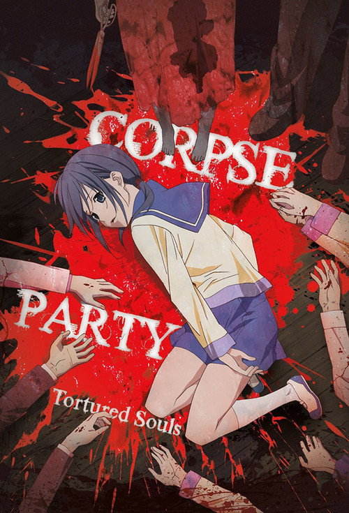 Corpse Party: Tortured Souls (2013) TV show poster