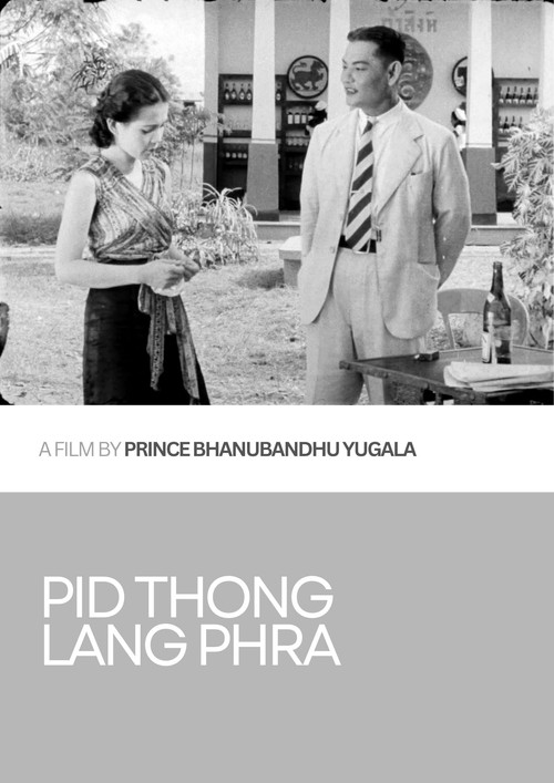 Pid Thong Lang Phra (Fragments) (1939) movie poster