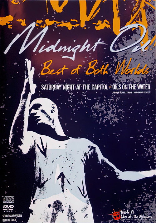 Midnight Oil Saturday Night at the Capitol (1982) movie poster