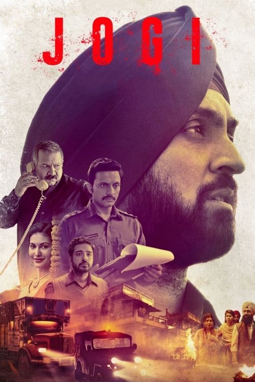 Jogi (2022) movie poster