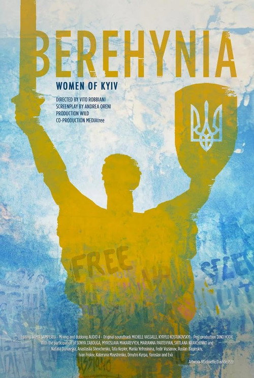 Berehynia – Women of Kyiv (2024) movie poster