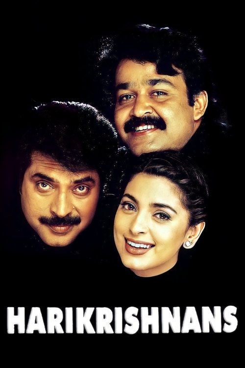 Harikrishnans (1998) movie poster