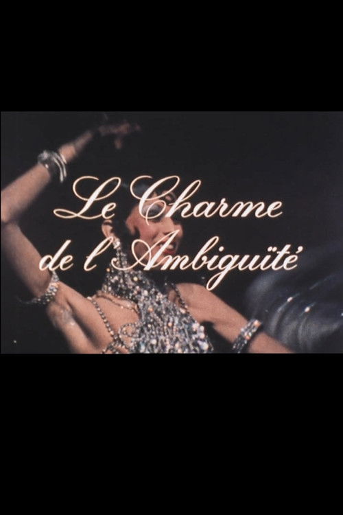 Le charme de l'ambiguïté (1974) movie poster