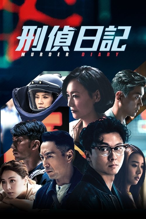 Murder Diary (2021) TV show poster