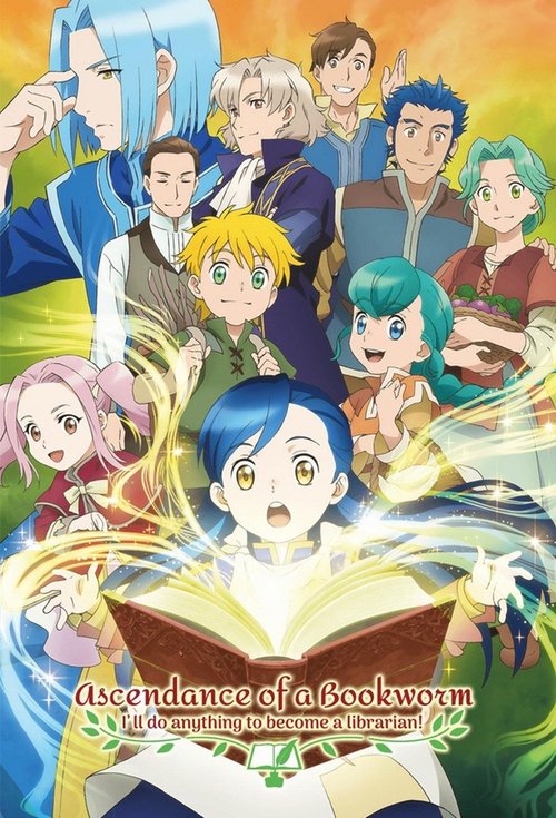 Ascendance of a Bookworm (2019) TV show poster
