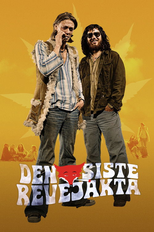 The Last Joint Venture (2008) movie poster