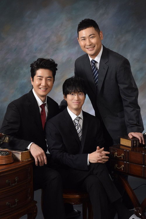 EPIKASE (2024) TV show poster
