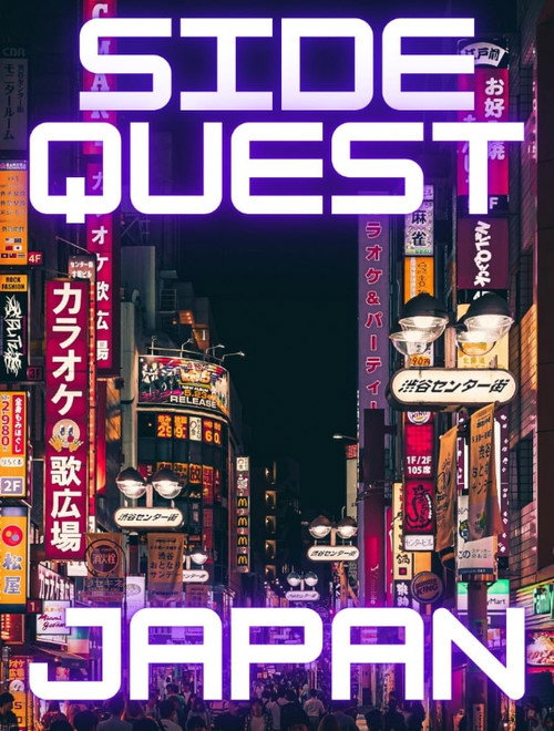 Side Quests (2024) TV show poster