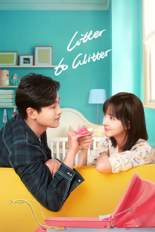 Litter to Glitter (2021) TV show poster