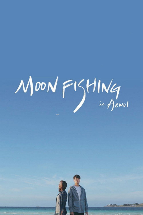 Moonfishing in Aewol (2019) movie poster
