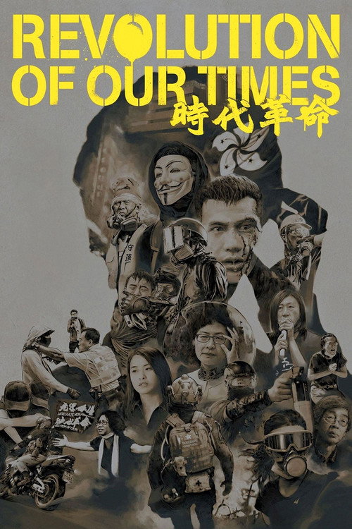 Revolution of Our Times (2021) movie poster