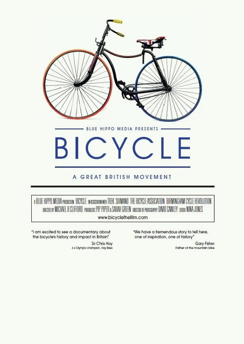 Bicycle (2014) movie poster