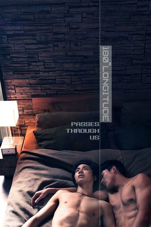 180 Degree Longitude Passes Through Us (2022) TV show poster