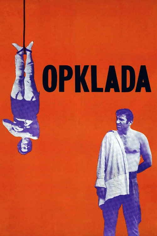 The Bet (1971) movie poster