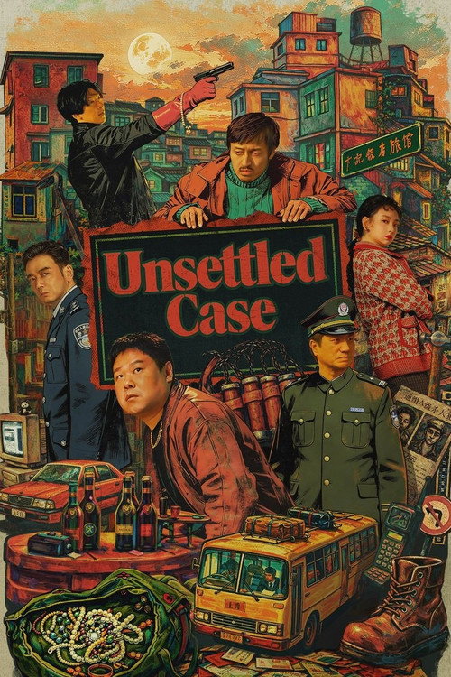 Unsettled Case (2026) TV show poster