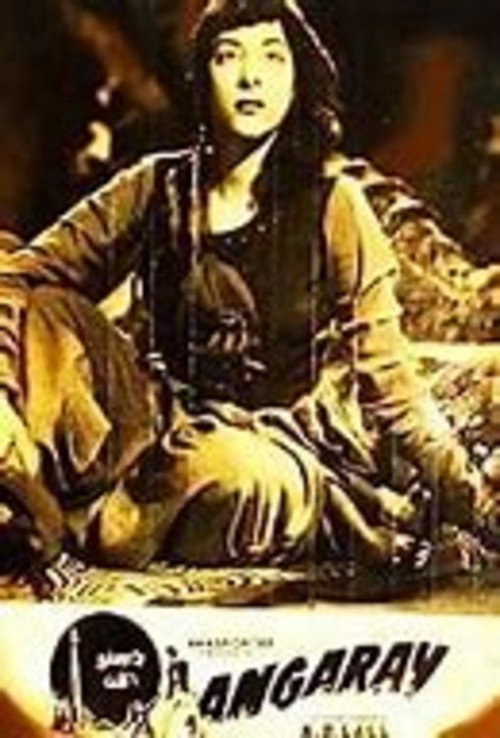 Angarey (1954) movie poster