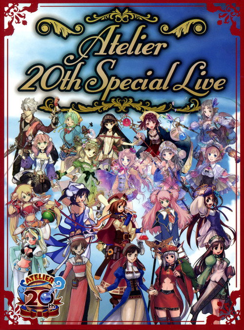 Atelier 20th Special Live (2017) movie poster