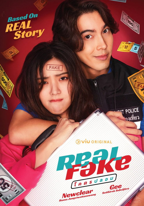 Real Fake (2022) TV show poster