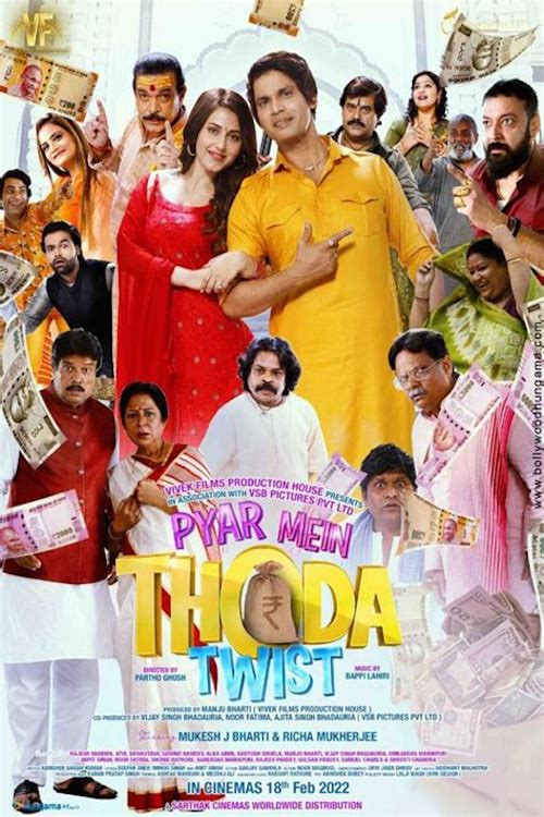 Pyar Mein Thoda Twist (2022) movie poster