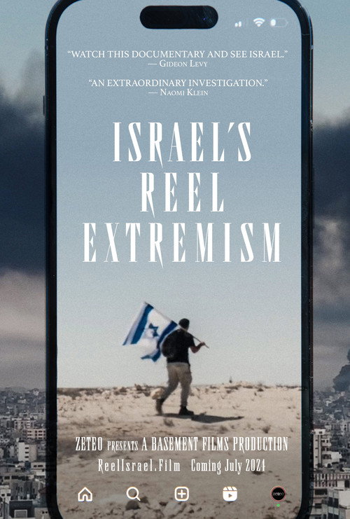 Israel's Reel Extremism (2024) movie poster