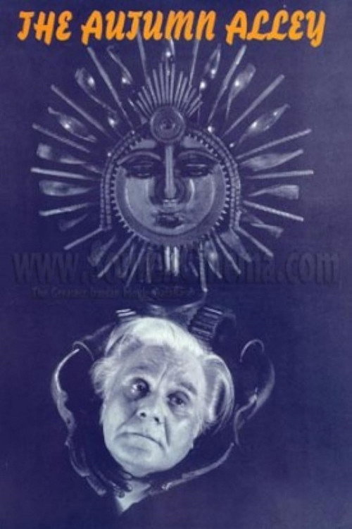 The Autumn Alley (1997) movie poster