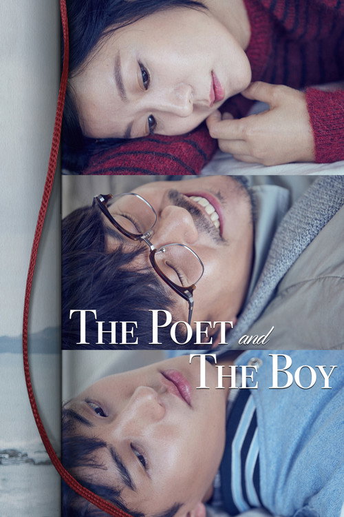 The Poet and the Boy (2017) movie poster