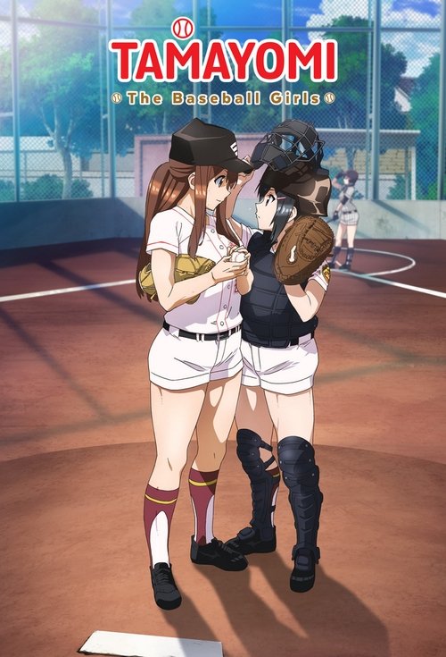 TAMAYOMI: The Baseball Girls (2020) TV show poster