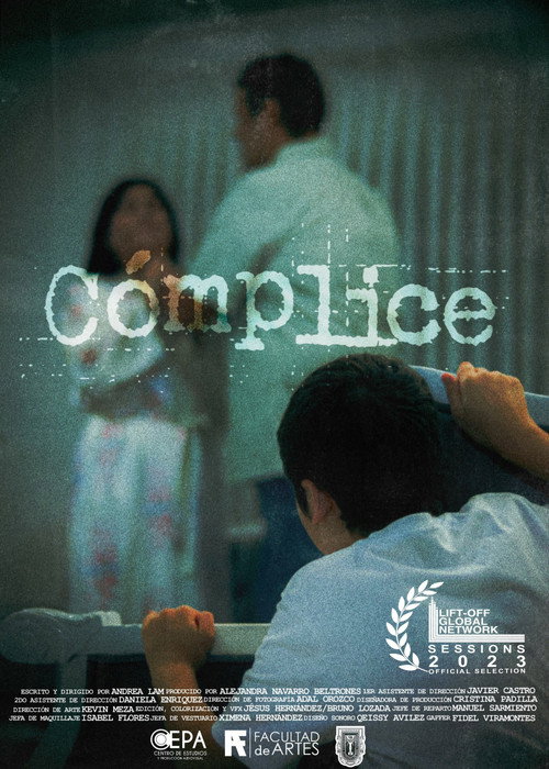 Cómplice (2023) movie poster