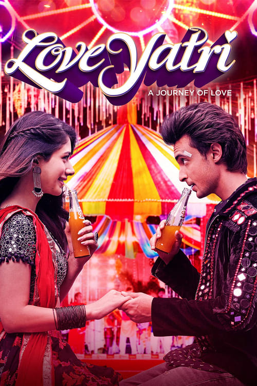 Loveyatri (2018) movie poster