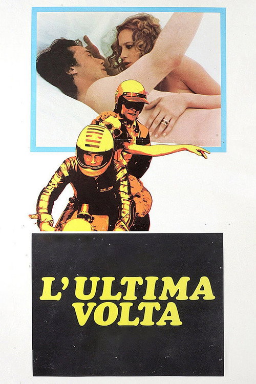 Born Winner (1976) movie poster