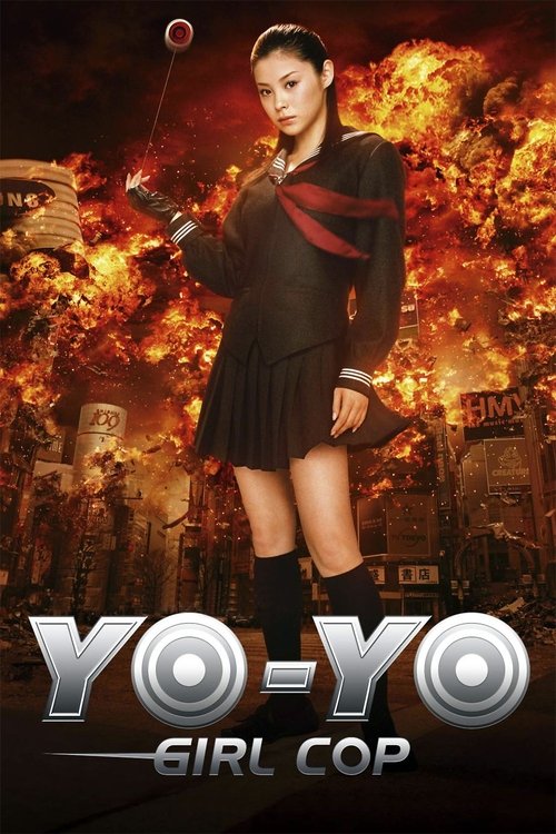 Yo-Yo Girl Cop (2006) movie poster