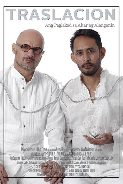 Traslacion: Ang Paglakad sa Altar ng Alanganin (2015) movie poster
