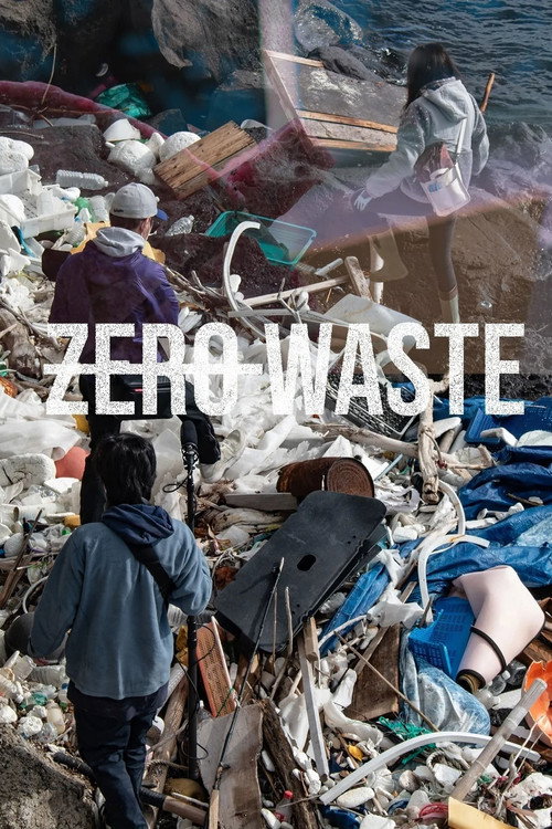 Zero Waste (2023) movie poster