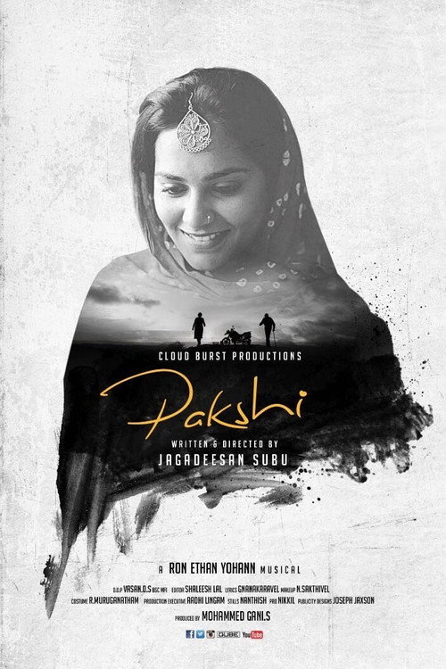 Pakshi (2018) movie poster